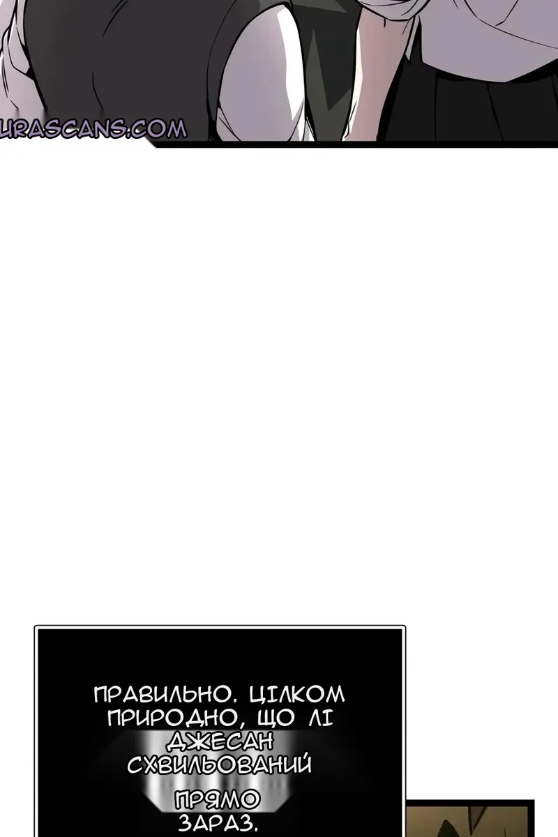 Сторінка 15