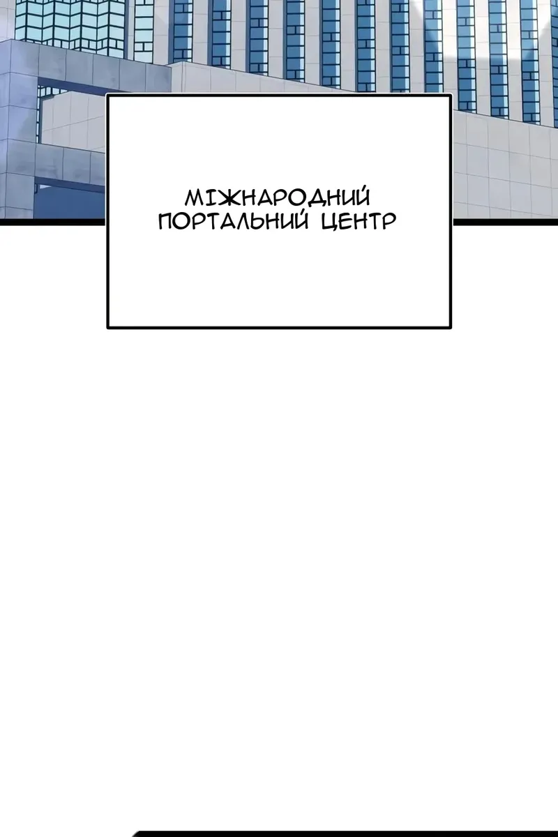 Сторінка 41