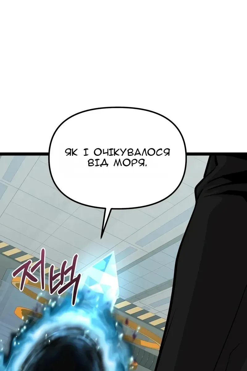 Сторінка 60