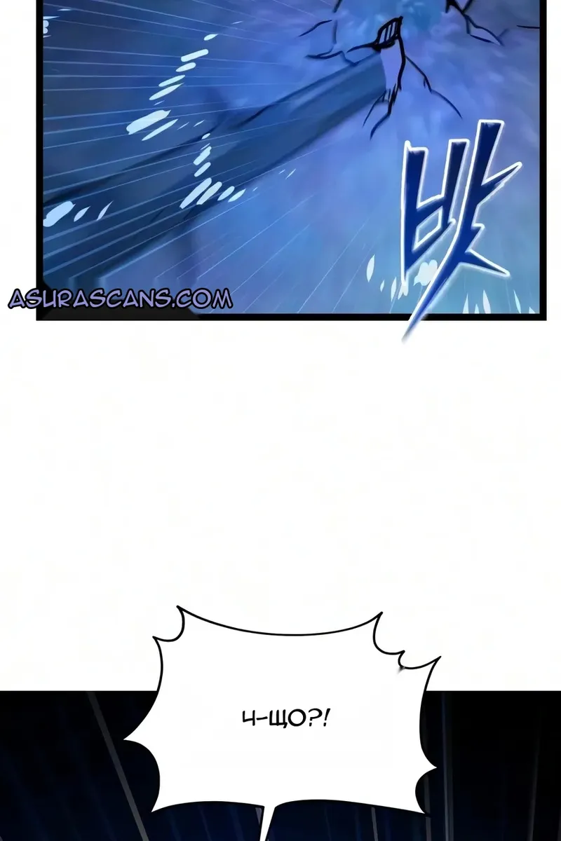 Сторінка 126
