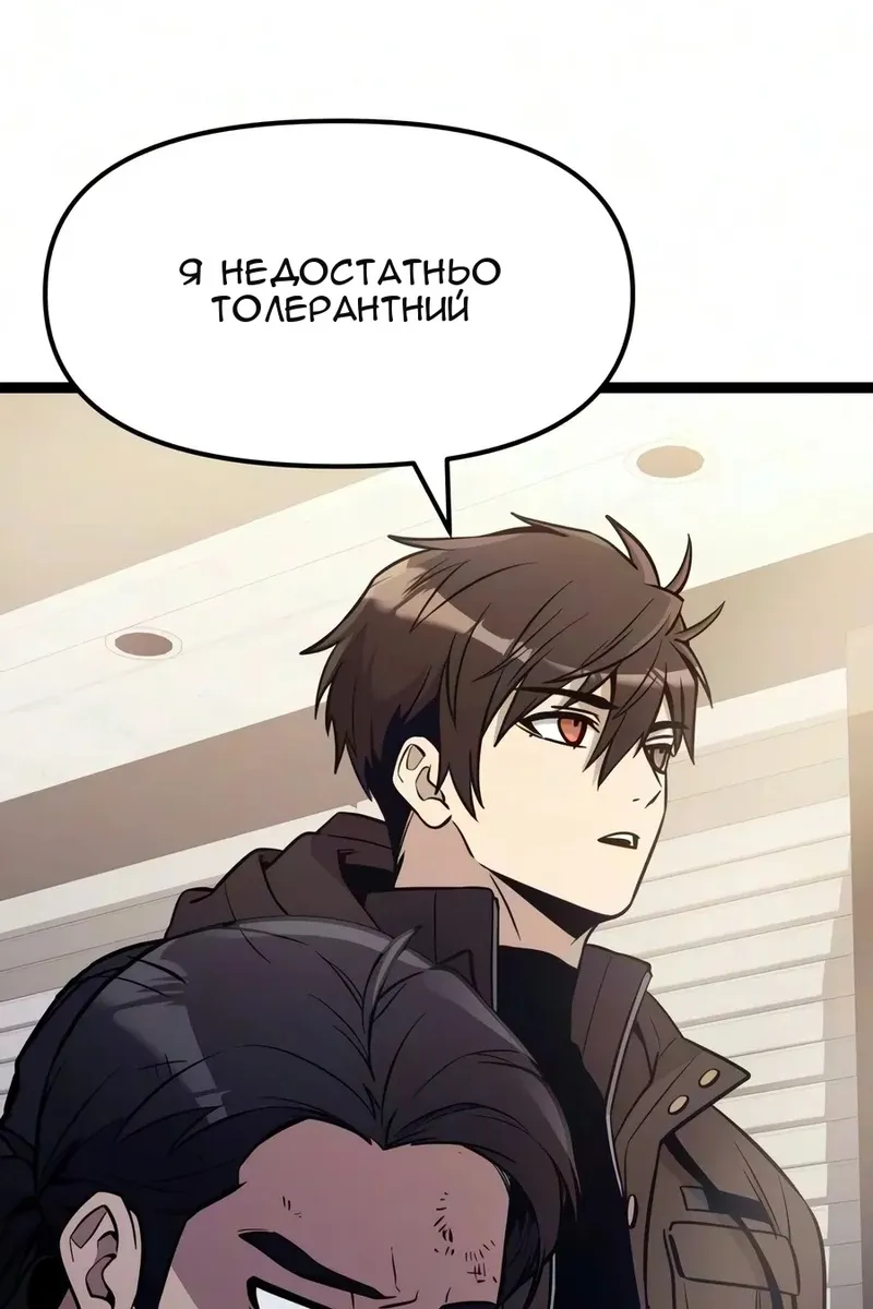 Сторінка 64