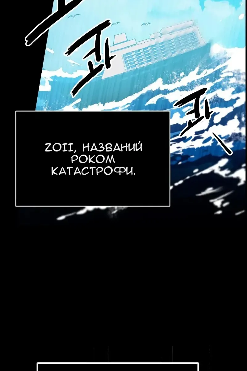 Сторінка 27