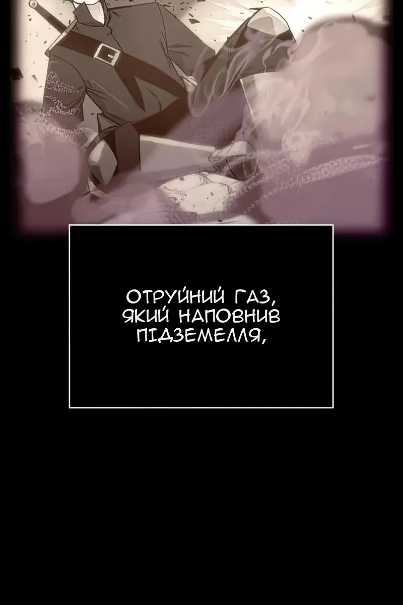 Сторінка 206