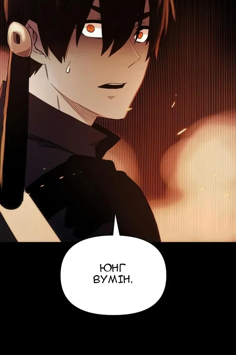 Сторінка 232