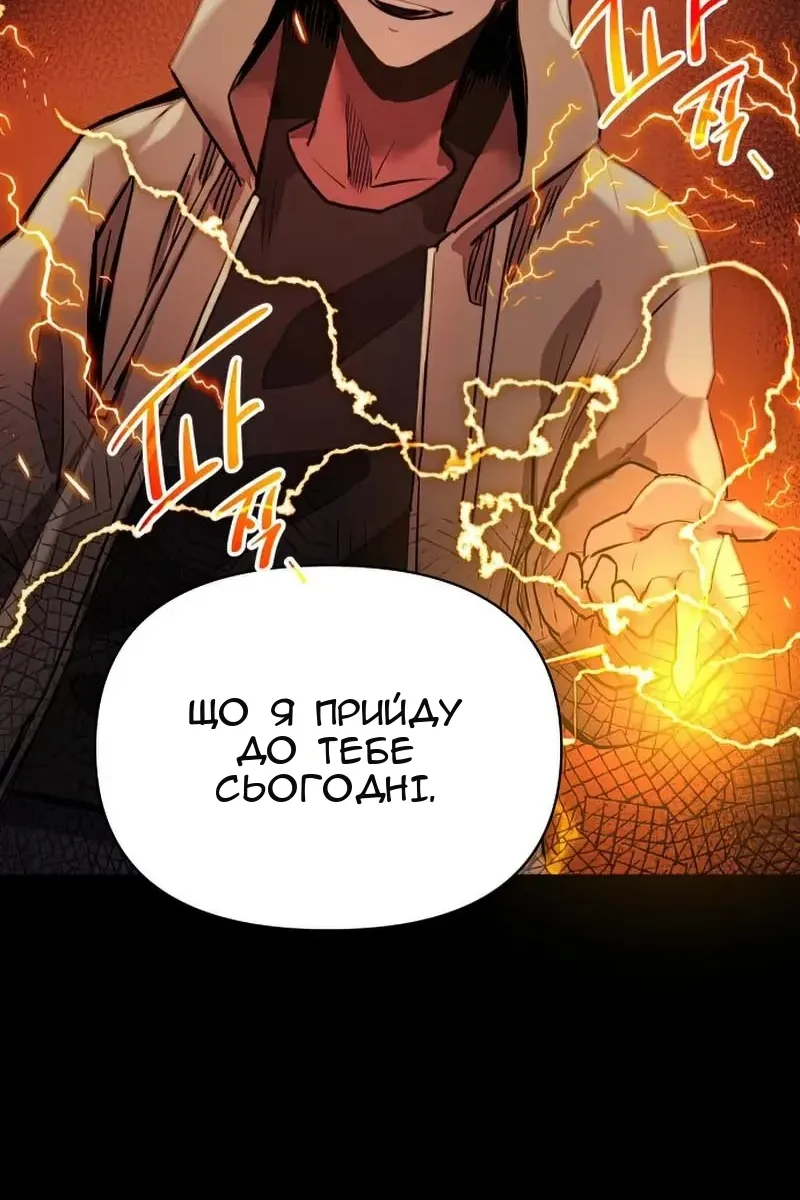 Сторінка 236