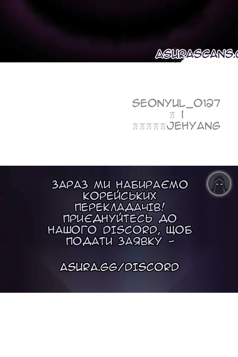 Сторінка 129
