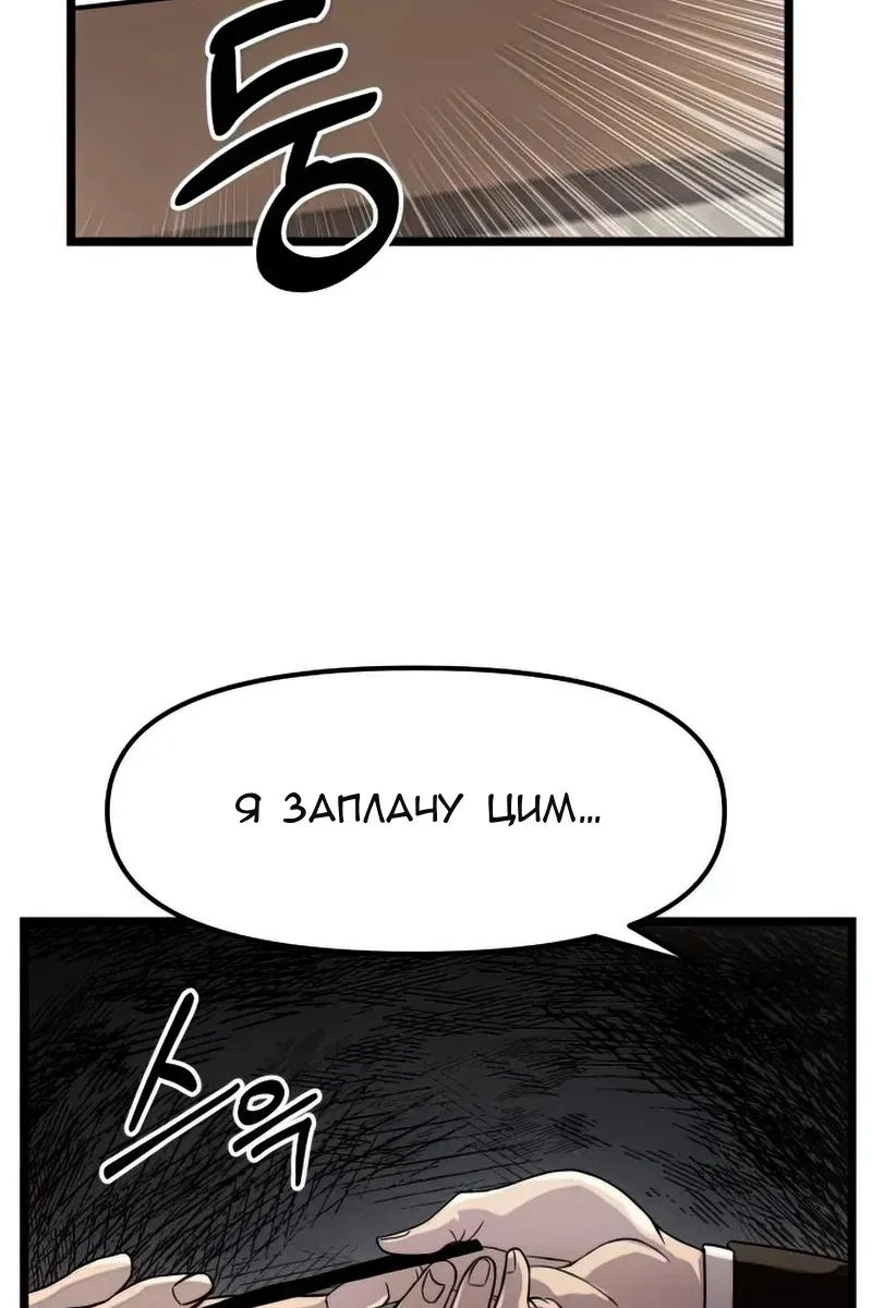 Сторінка 27