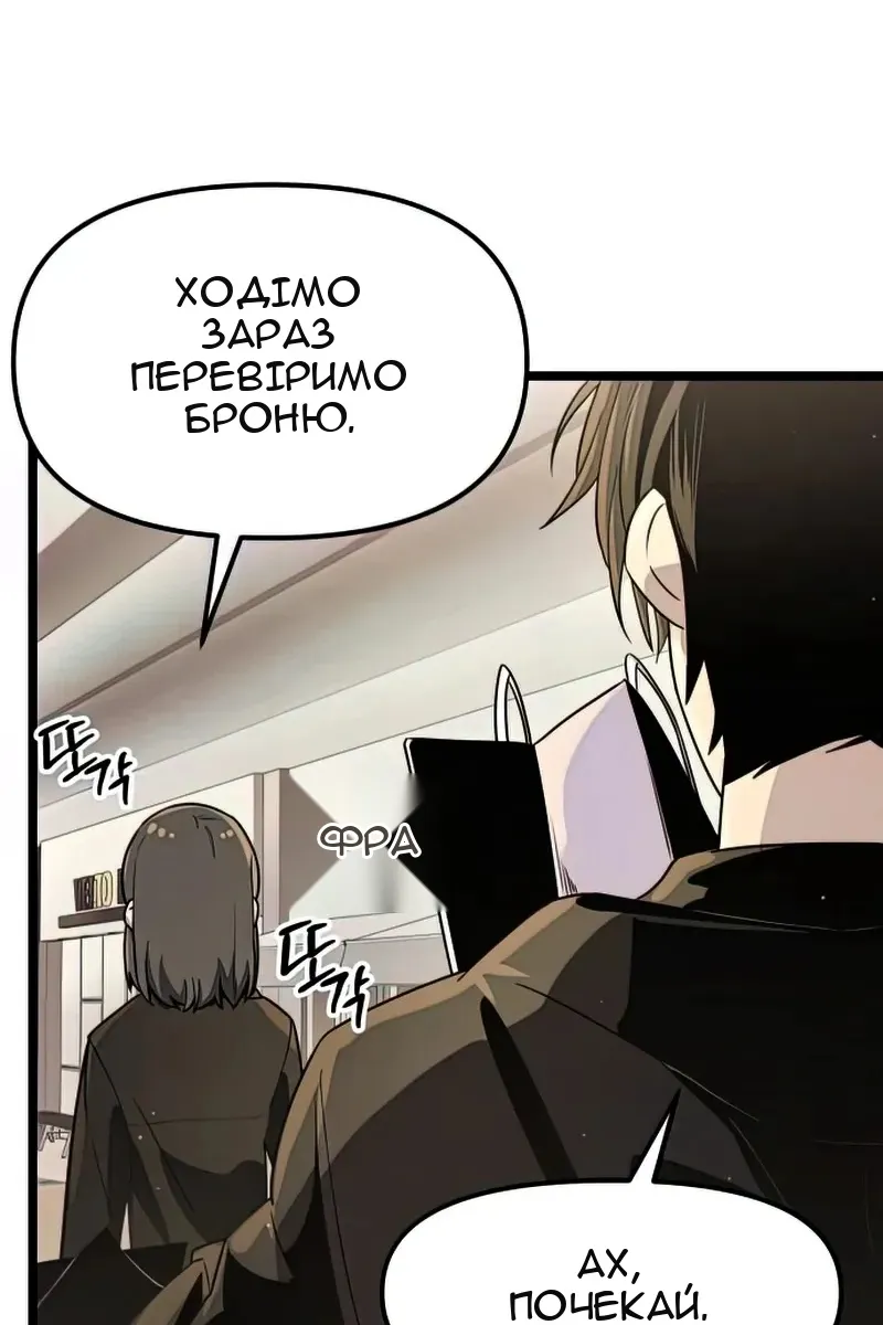 Сторінка 41