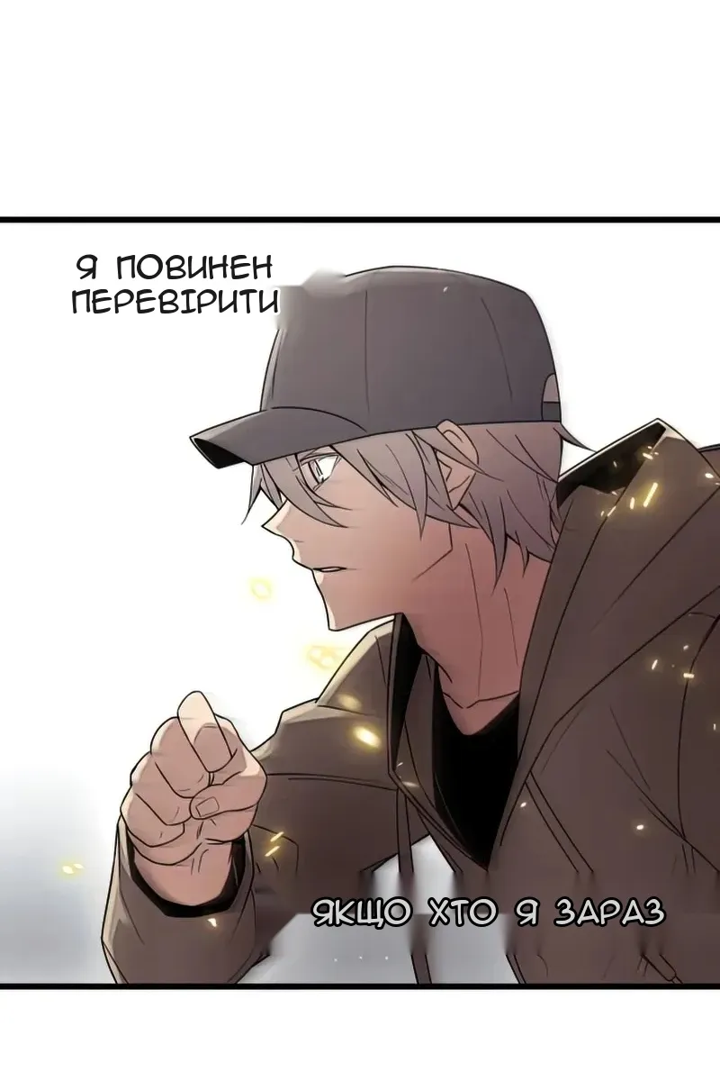 Сторінка 35