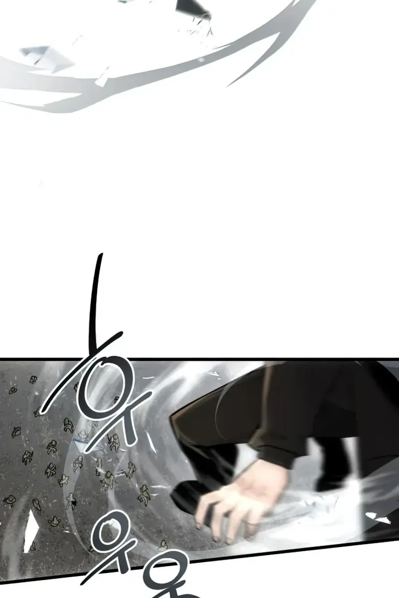 Сторінка 69