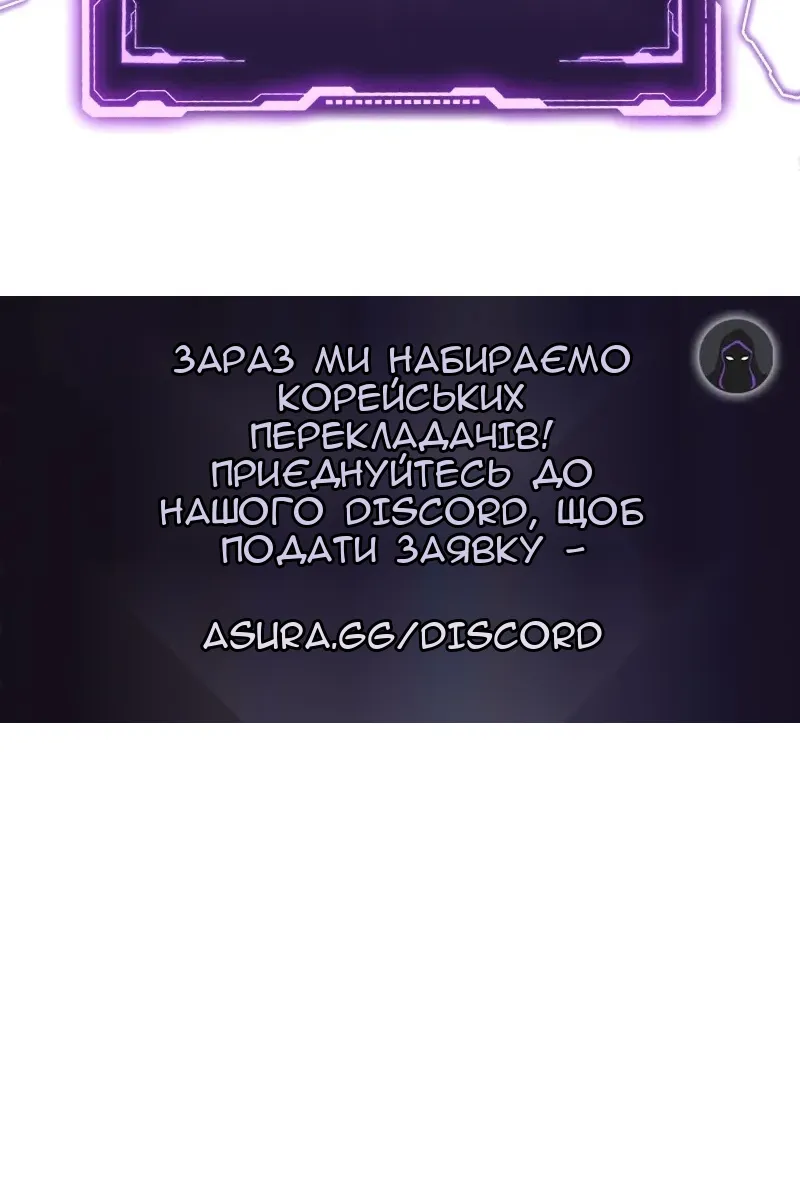 Сторінка 104