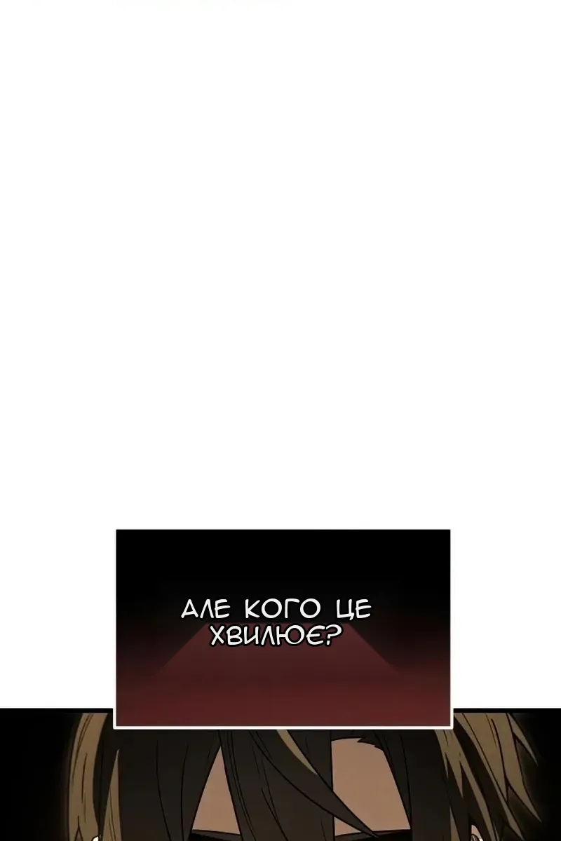 Сторінка 22