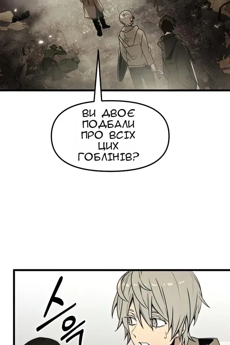 Сторінка 39