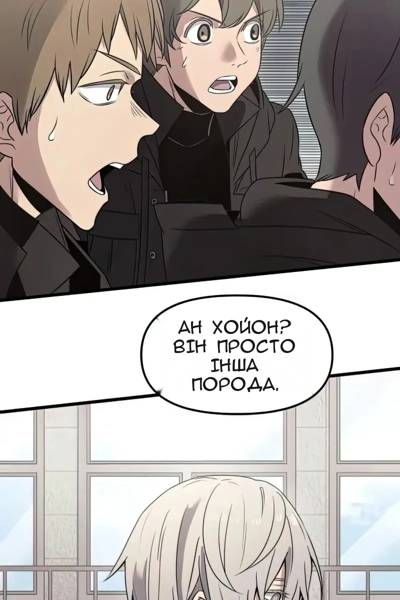 Сторінка 95