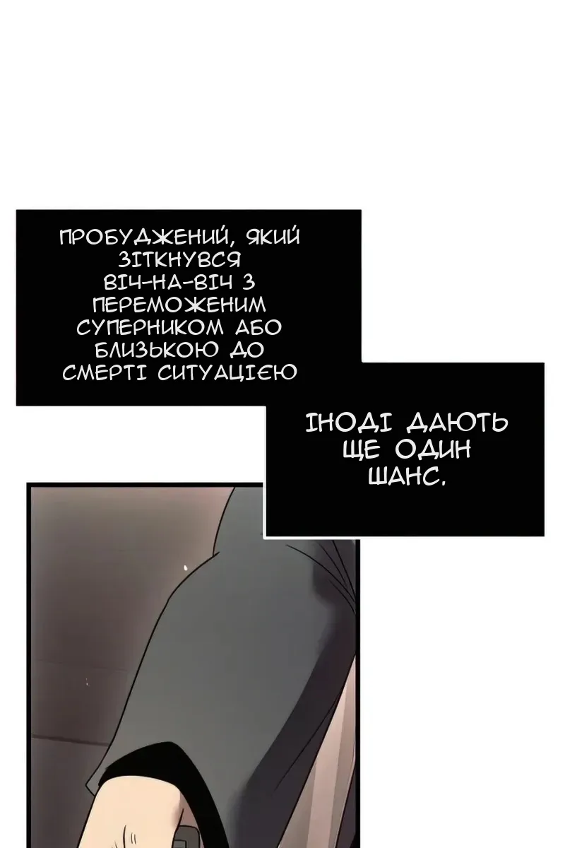 Сторінка 17