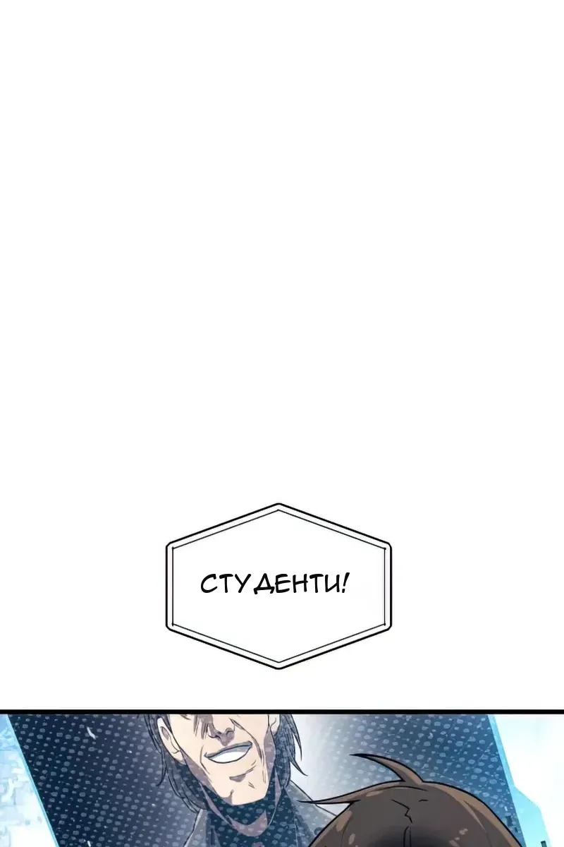 Сторінка 42