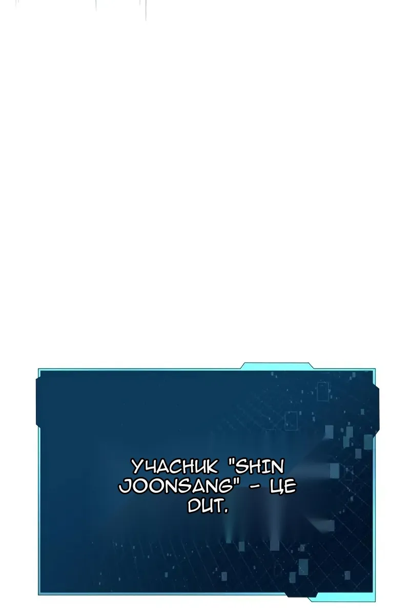 Сторінка 17