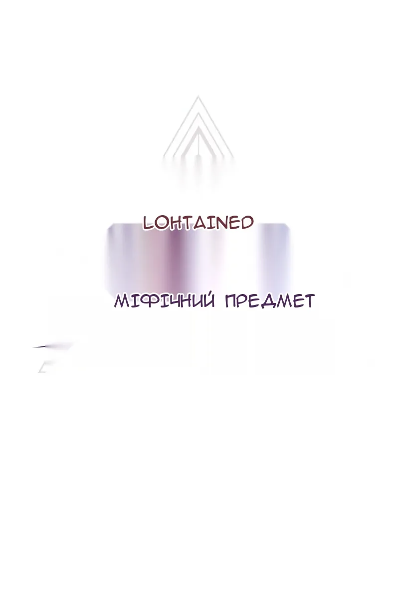 Сторінка 27