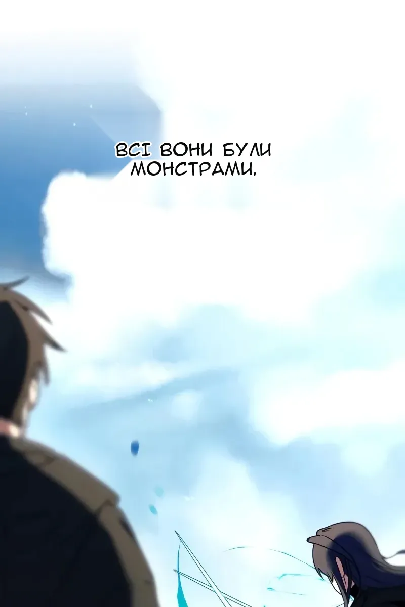 Сторінка 69
