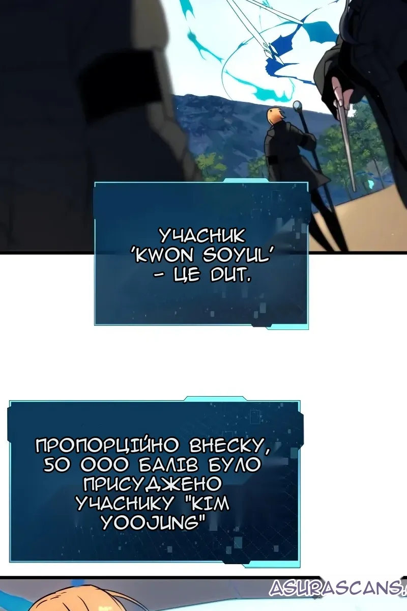 Сторінка 70