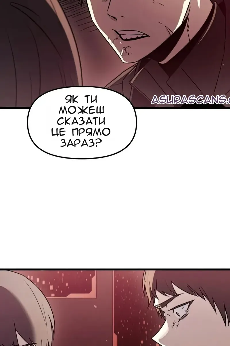 Сторінка 22