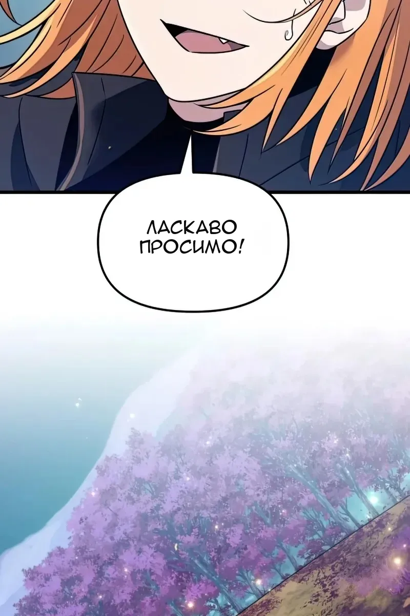 Сторінка 39