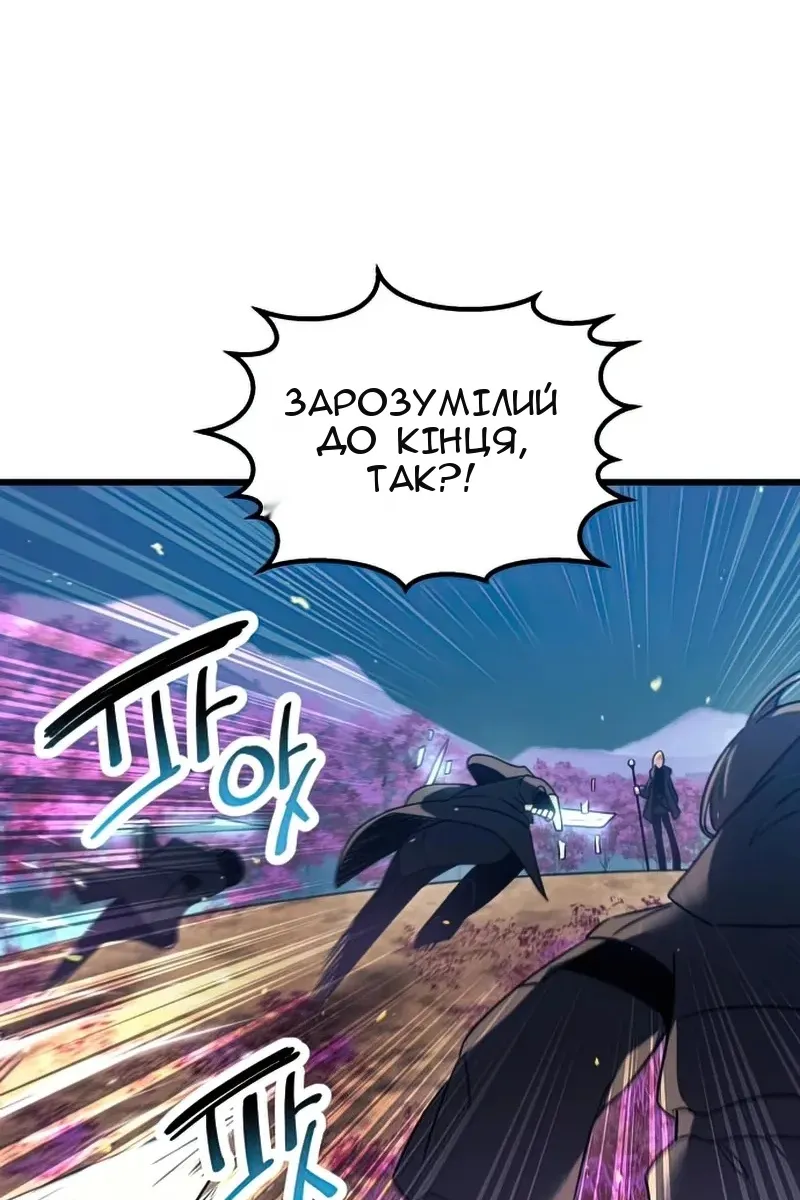 Сторінка 41