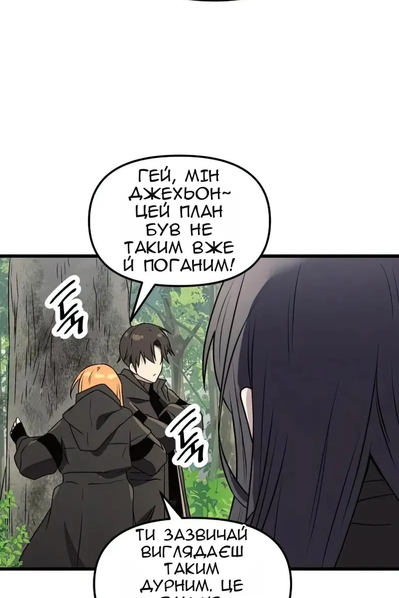 Сторінка 126