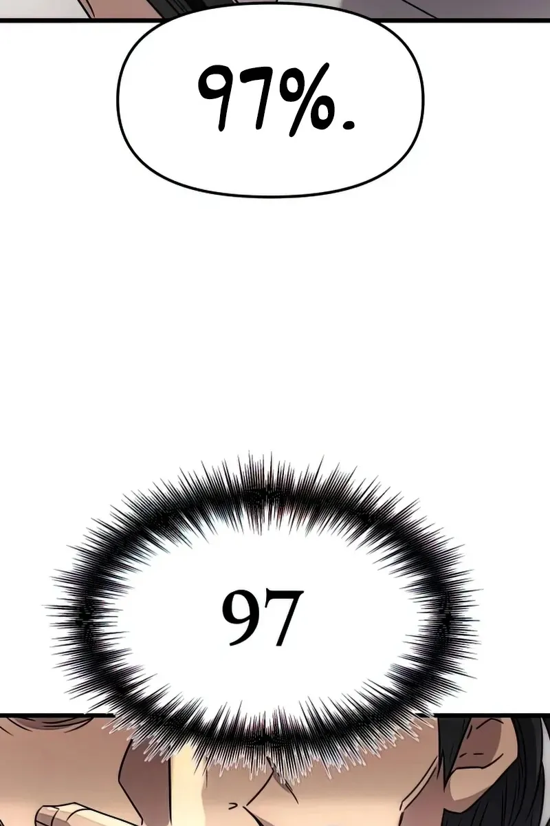 Сторінка 69