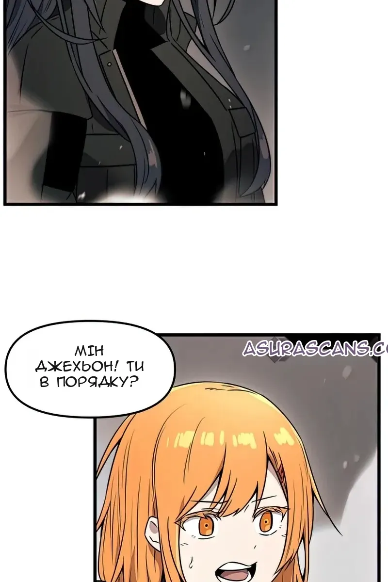 Сторінка 108
