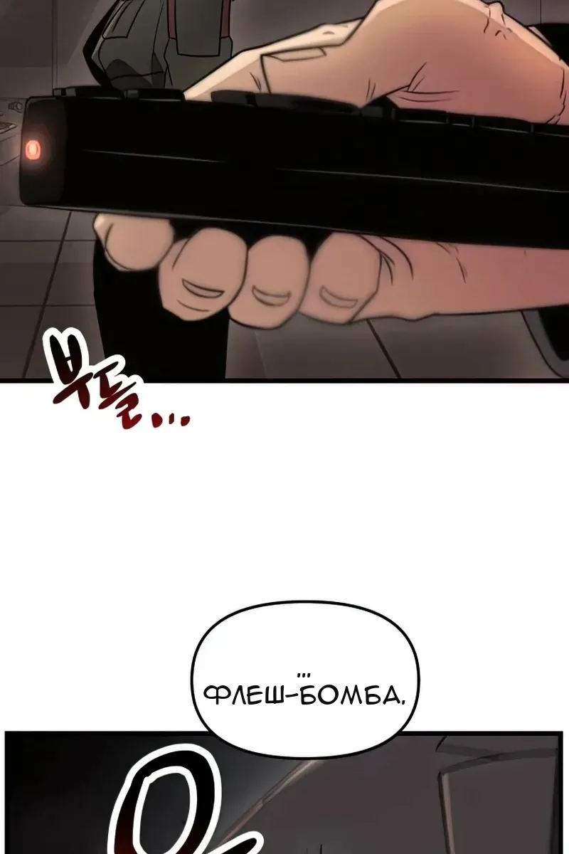 Сторінка 136