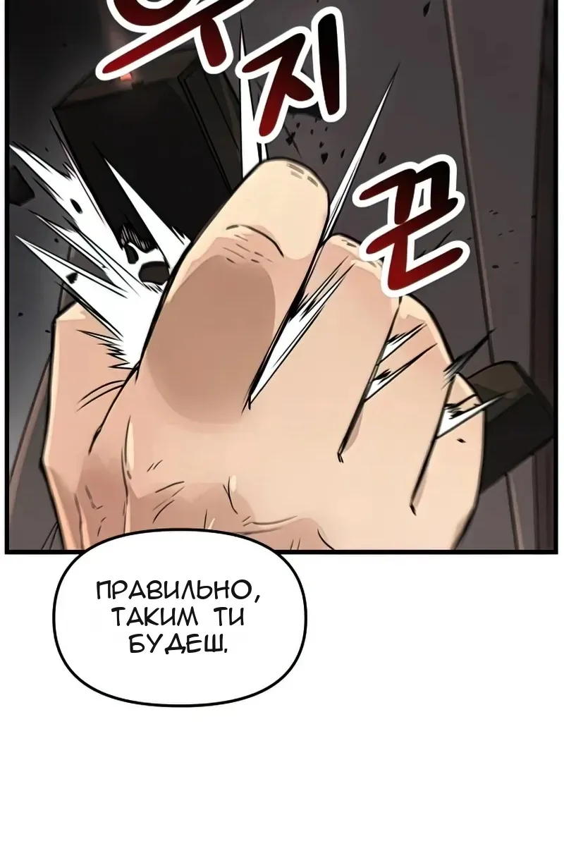 Сторінка 137