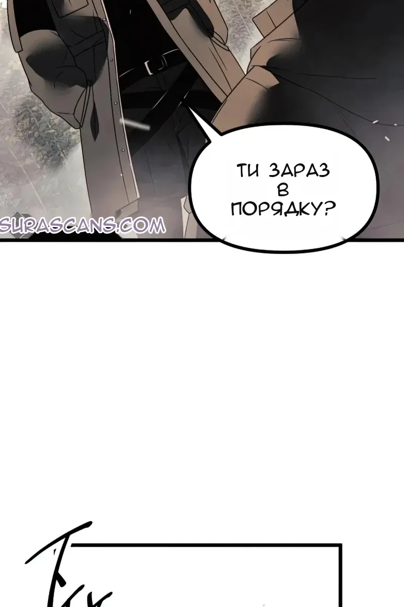 Сторінка 22