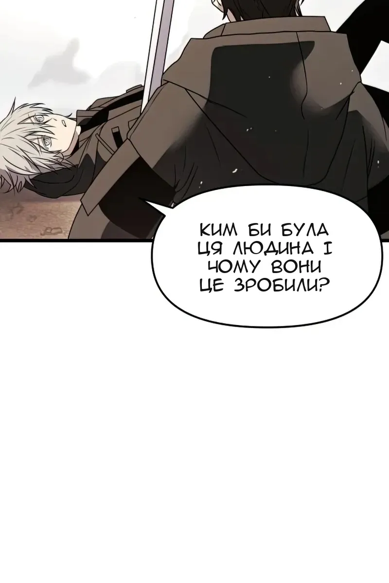 Сторінка 40