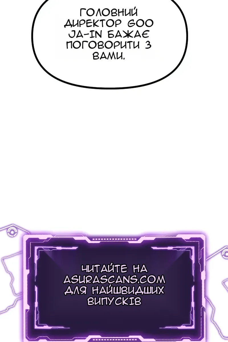Сторінка 123