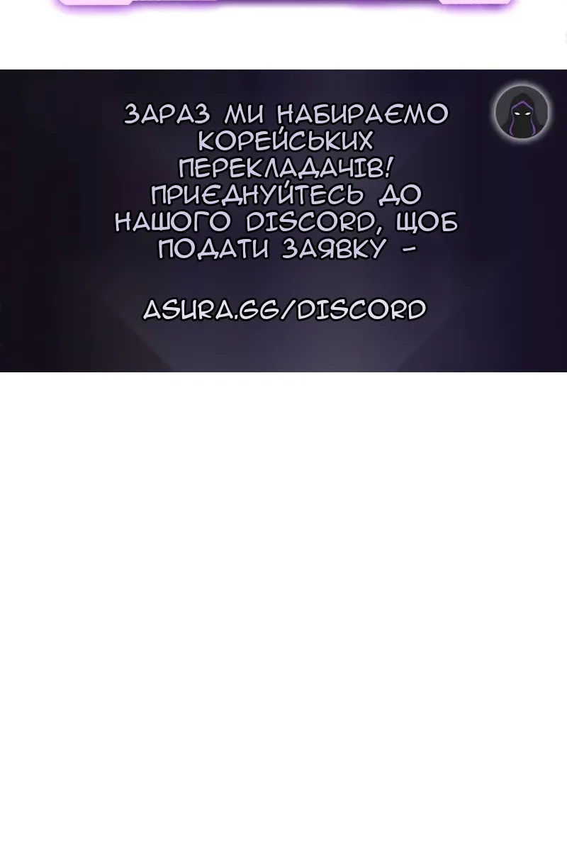 Сторінка 124