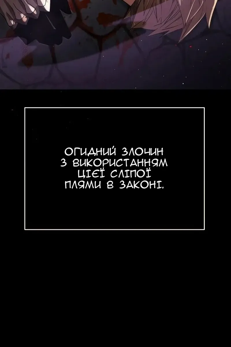 Сторінка 22