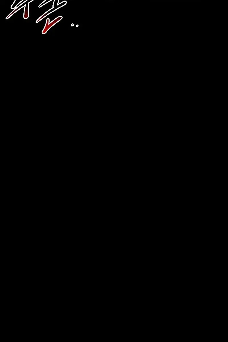 Сторінка 103