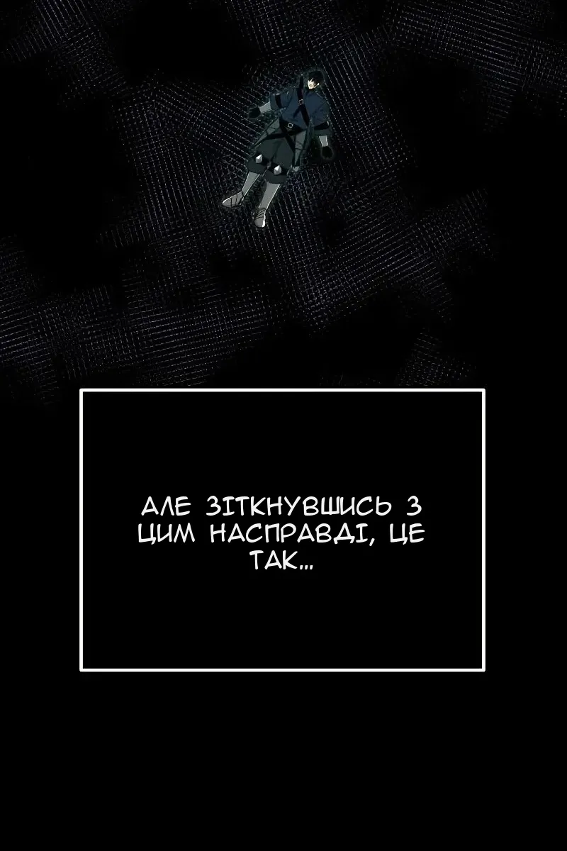 Сторінка 235