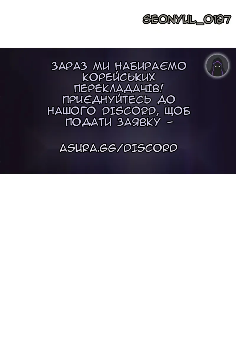 Сторінка 298