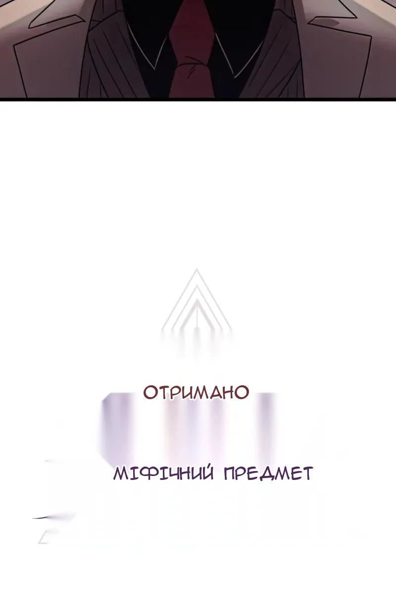 Сторінка 17