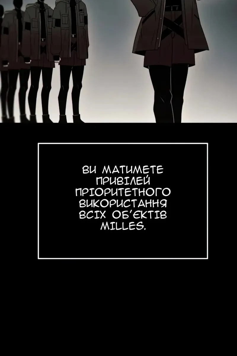 Сторінка 40