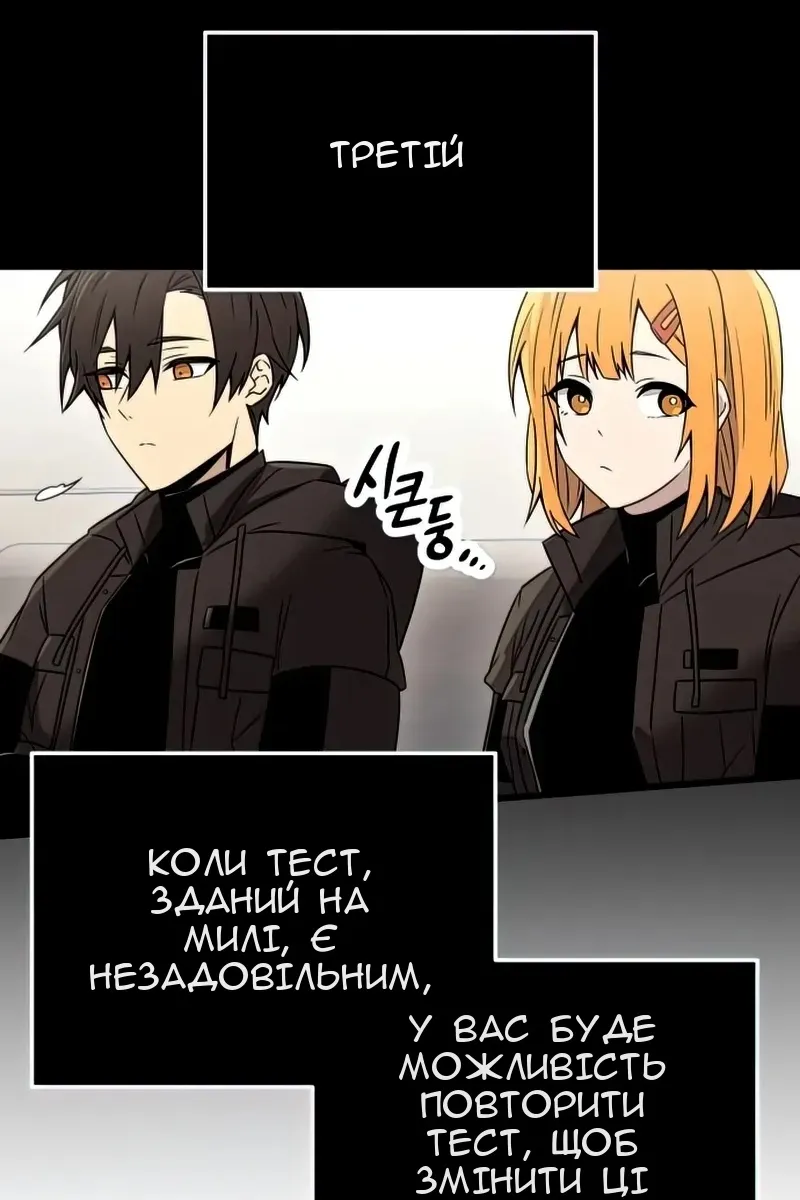 Сторінка 41