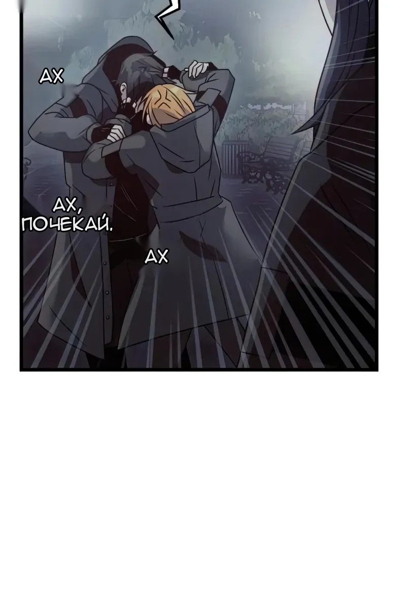 Сторінка 115