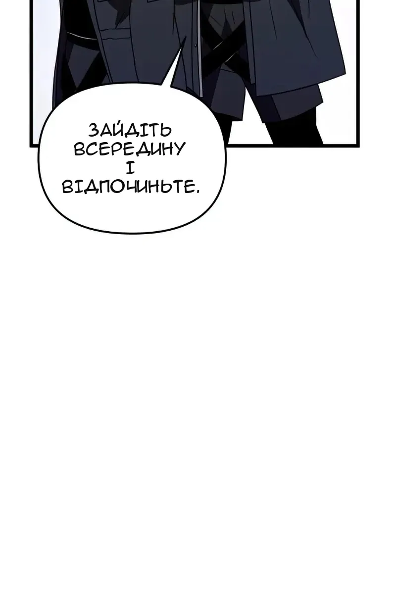 Сторінка 124