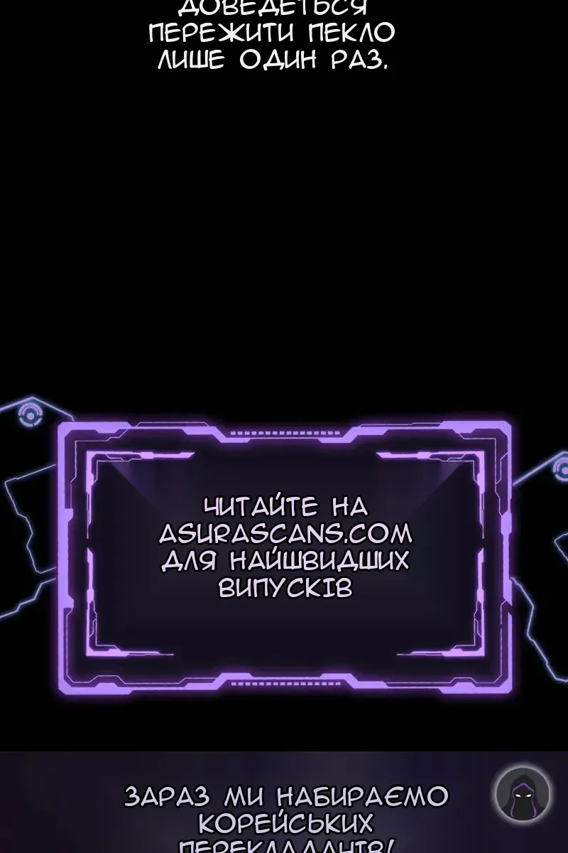 Сторінка 135