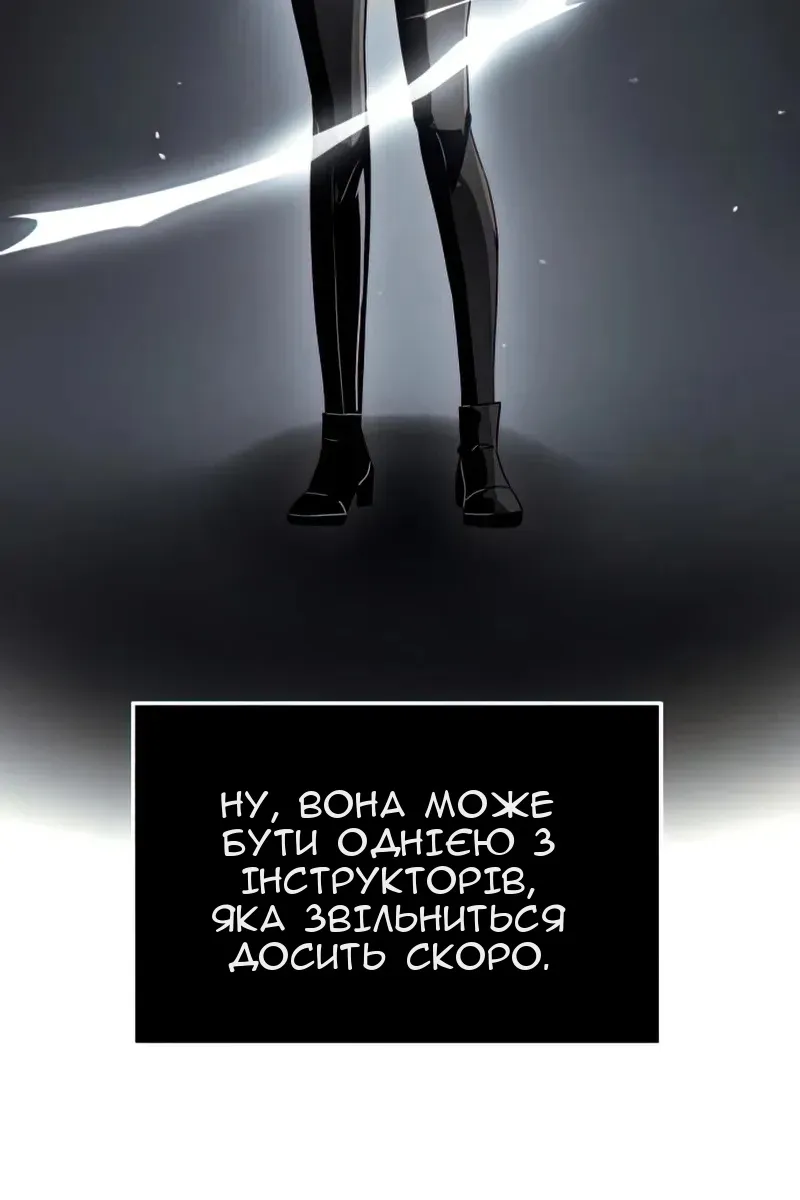 Сторінка 17