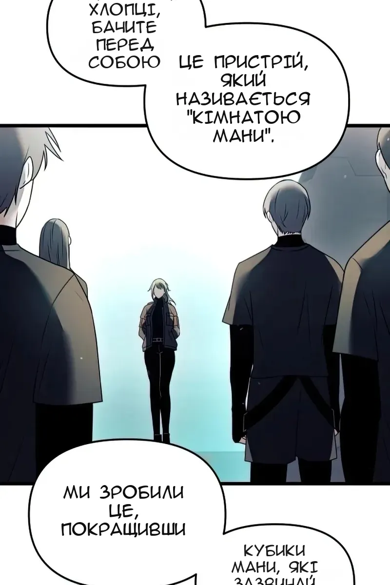 Сторінка 35