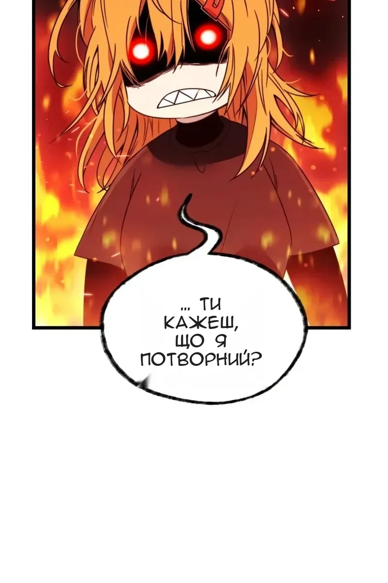 Сторінка 40