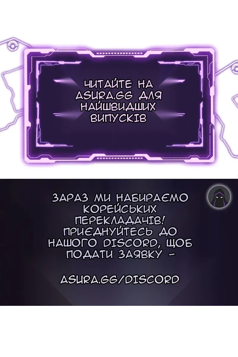 Сторінка 128